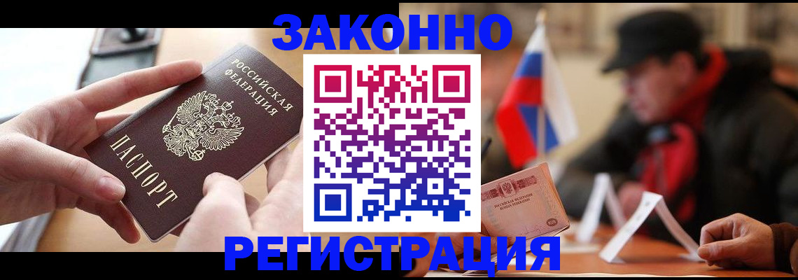 форма 3 в Нытве